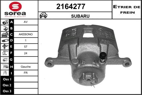 EAI 2164277 - Гальмівний супорт autozip.com.ua