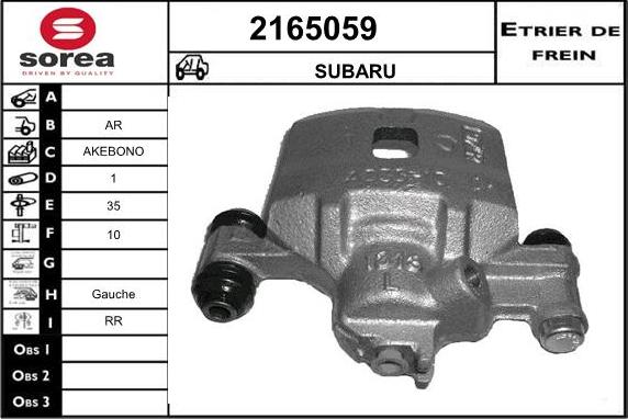 EAI 2165059 - Гальмівний супорт autozip.com.ua