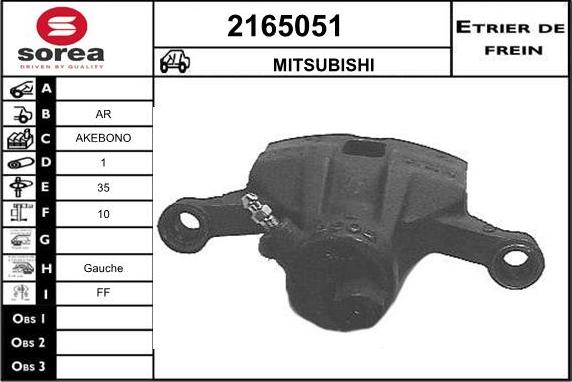 EAI 2165051 - Гальмівний супорт autozip.com.ua