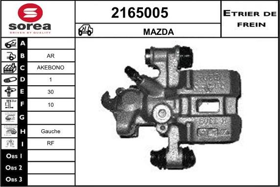 EAI 2165005 - Гальмівний супорт autozip.com.ua