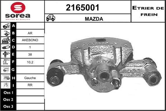 EAI 2165001 - Гальмівний супорт autozip.com.ua