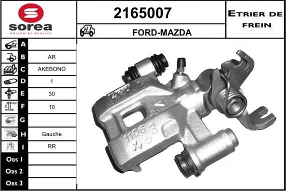 EAI 2165007 - Гальмівний супорт autozip.com.ua