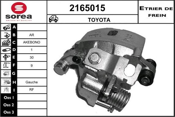 EAI 2165015 - Гальмівний супорт autozip.com.ua