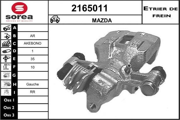 EAI 2165011 - Гальмівний супорт autozip.com.ua