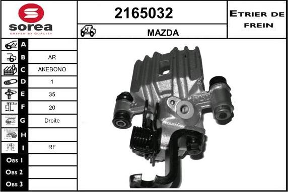 EAI 2165032 - Гальмівний супорт autozip.com.ua