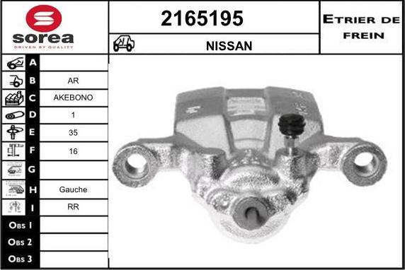 EAI 2165195 - Гальмівний супорт autozip.com.ua