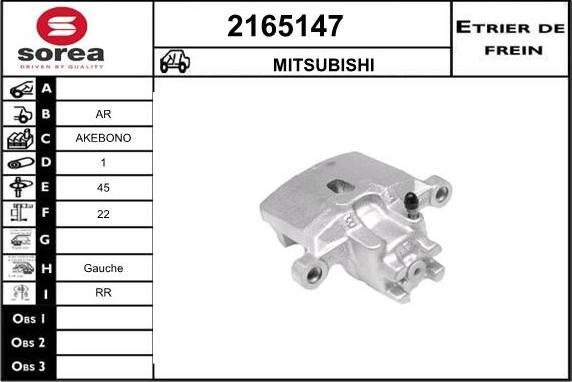 EAI 2165147 - Гальмівний супорт autozip.com.ua