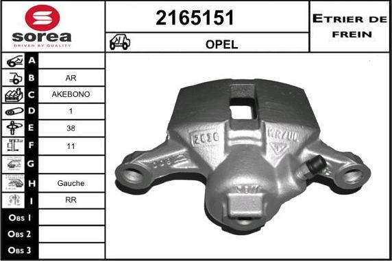 EAI 2165151 - Гальмівний супорт autozip.com.ua