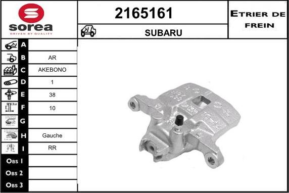 EAI 2165161 - Гальмівний супорт autozip.com.ua