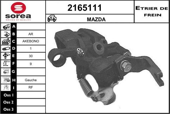 EAI 2165111 - Гальмівний супорт autozip.com.ua