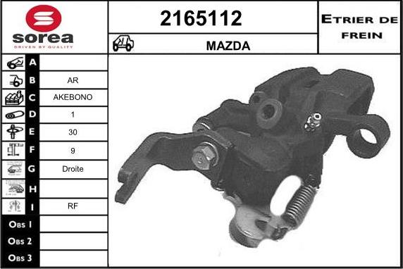 EAI 2165112 - Гальмівний супорт autozip.com.ua