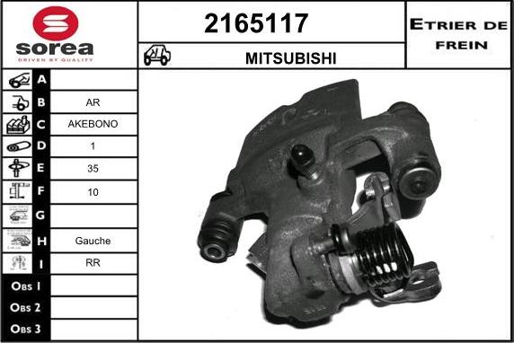 EAI 2165117 - Гальмівний супорт autozip.com.ua