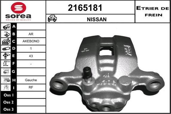 EAI 2165181 - Гальмівний супорт autozip.com.ua