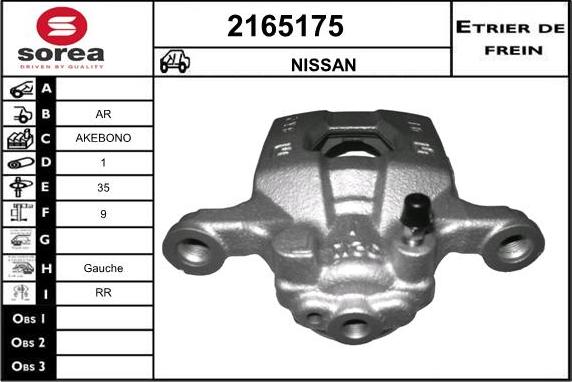 EAI 2165175 - Гальмівний супорт autozip.com.ua