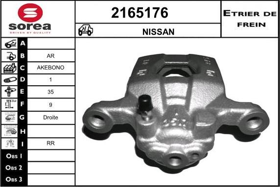 EAI 2165176 - Гальмівний супорт autozip.com.ua