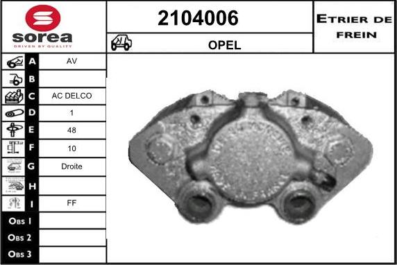 EAI 2104006 - Гальмівний супорт autozip.com.ua