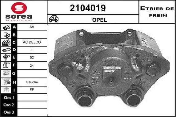 EAI 2104019 - Гальмівний супорт autozip.com.ua