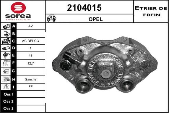 EAI 2104015 - Гальмівний супорт autozip.com.ua