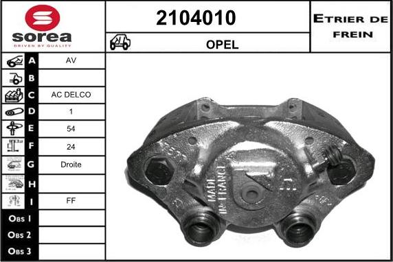 EAI 2104010 - Гальмівний супорт autozip.com.ua