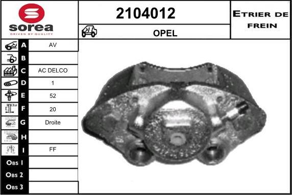 EAI 2104012 - Гальмівний супорт autozip.com.ua