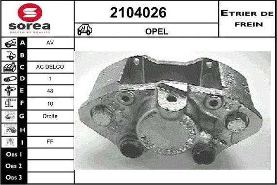 EAI 2104026 - Гальмівний супорт autozip.com.ua