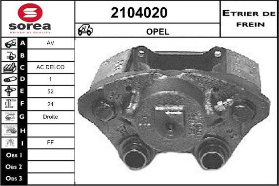 EAI 2104020 - Гальмівний супорт autozip.com.ua