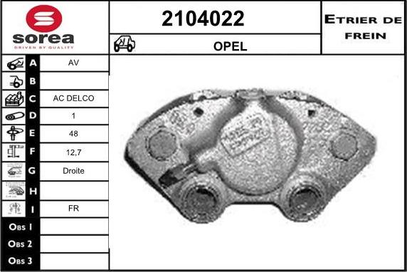 EAI 2104022 - Гальмівний супорт autozip.com.ua