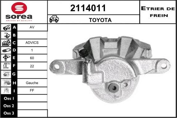 EAI 2114011 - Гальмівний супорт autozip.com.ua