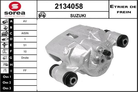 EAI 2134058 - Гальмівний супорт autozip.com.ua