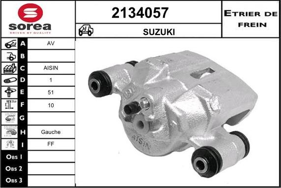 EAI 2134057 - Гальмівний супорт autozip.com.ua