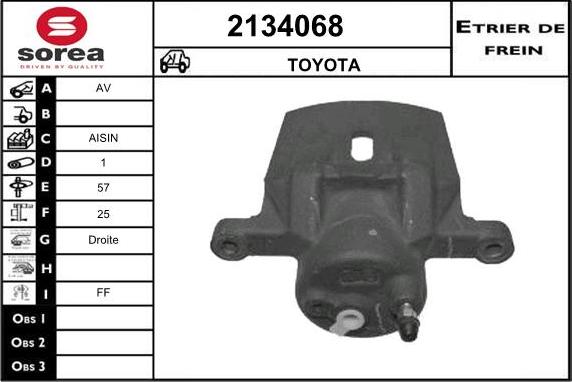 EAI 2134068 - Гальмівний супорт autozip.com.ua