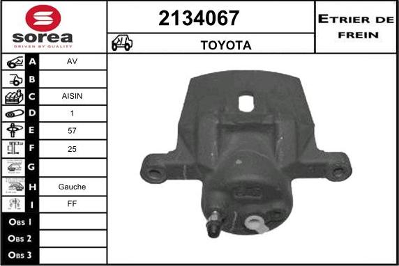 EAI 2134067 - Гальмівний супорт autozip.com.ua