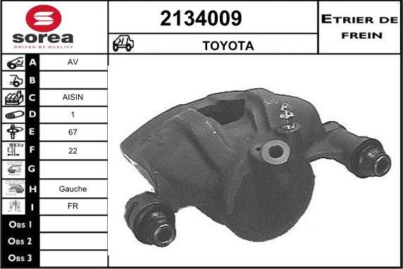 EAI 2134009 - Гальмівний супорт autozip.com.ua