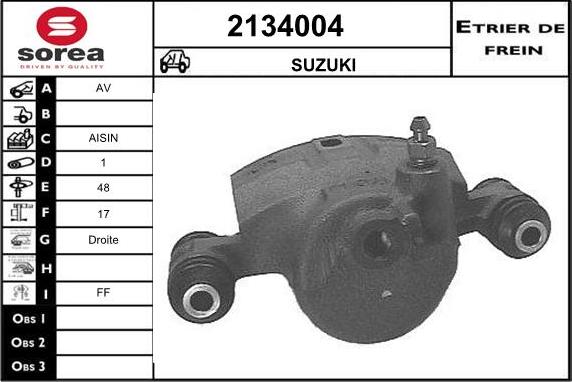 EAI 2134004 - Гальмівний супорт autozip.com.ua