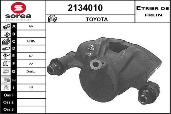 EAI 2134010 - Гальмівний супорт autozip.com.ua