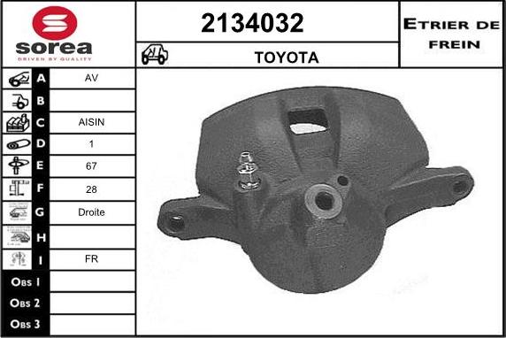 EAI 2134032 - Гальмівний супорт autozip.com.ua