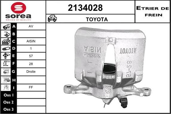 EAI 2134028 - Гальмівний супорт autozip.com.ua