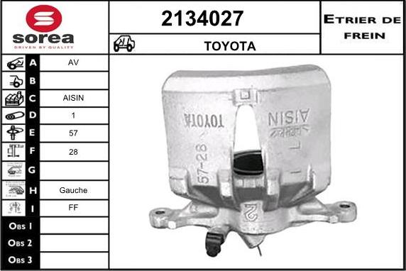 EAI 2134027 - Гальмівний супорт autozip.com.ua