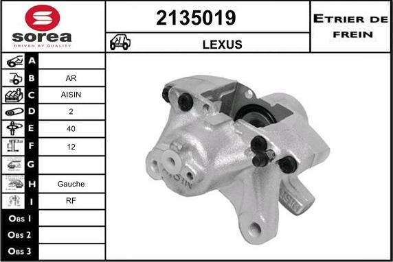 EAI 2135019 - Гальмівний супорт autozip.com.ua