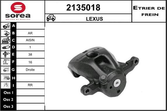 EAI 2135018 - Гальмівний супорт autozip.com.ua