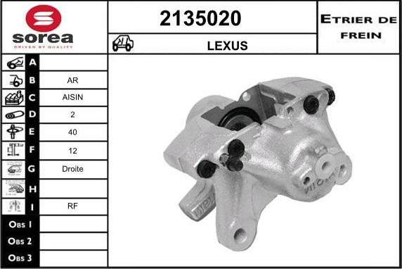 EAI 2135020 - Гальмівний супорт autozip.com.ua