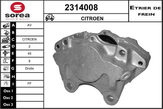 EAI 2314008 - Гальмівний супорт autozip.com.ua