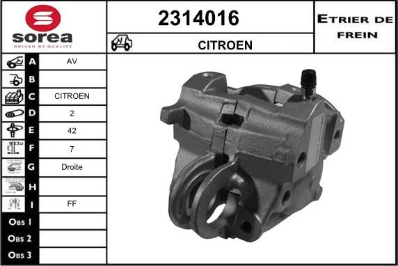 EAI 2314016 - Гальмівний супорт autozip.com.ua