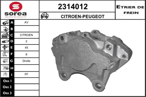 EAI 2314012 - Гальмівний супорт autozip.com.ua