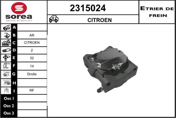 EAI 2315024 - Гальмівний супорт autozip.com.ua