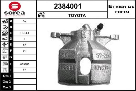 EAI 2384001 - Гальмівний супорт autozip.com.ua