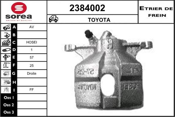 EAI 2384002 - Гальмівний супорт autozip.com.ua