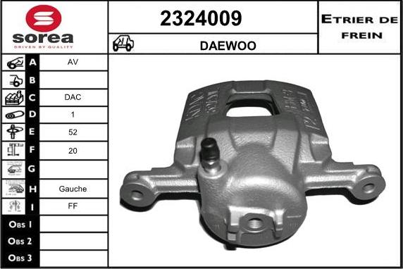 EAI 2324009 - Гальмівний супорт autozip.com.ua