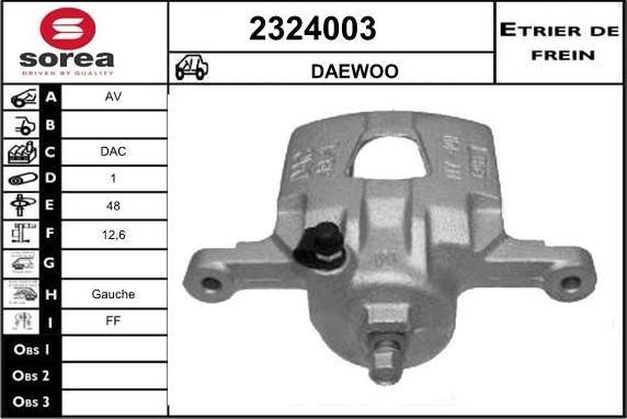 EAI 2324003 - Гальмівний супорт autozip.com.ua