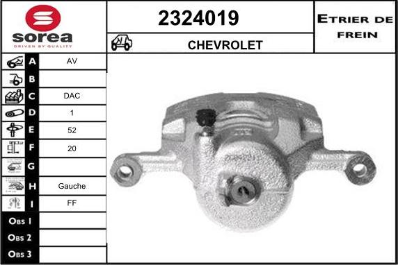 EAI 2324019 - Гальмівний супорт autozip.com.ua